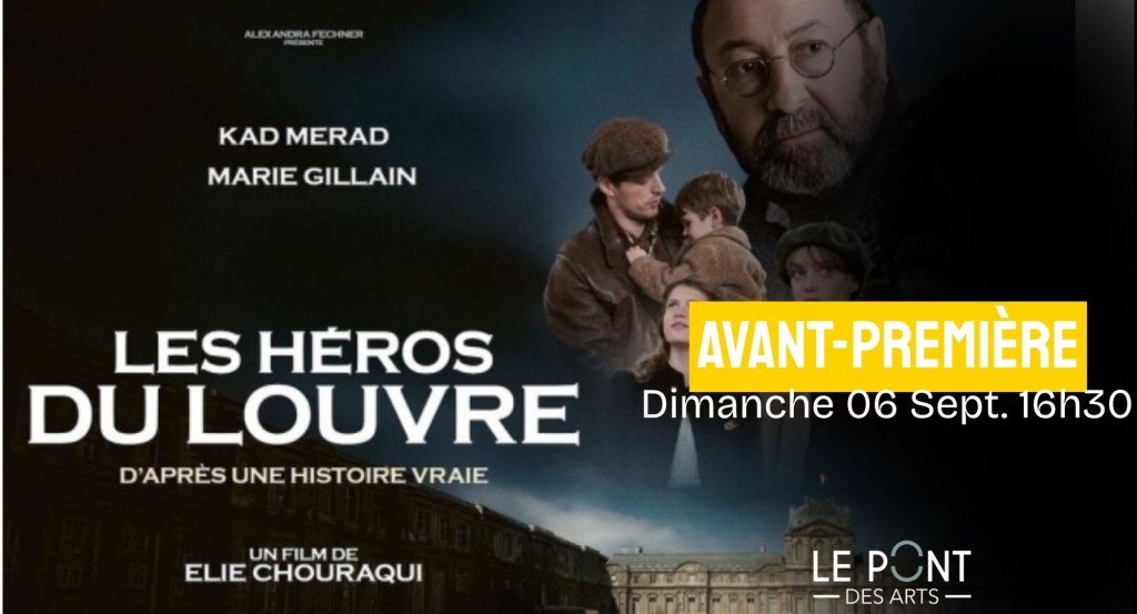 actualité HEROS LOUVRE